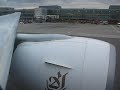 Emirates 777-300ER - Heathrow GE90 Startup Emirates 777-300ER - Heathrow GE90 Startup