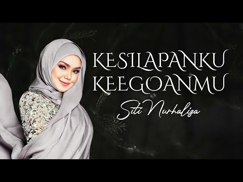 Siti Nurhaliza - Kesilapanku Keegoanmu (Official Music Video - HD) Siti Nurhaliza - Kesilapanku Keegoanmu (Official Music Video - HD)