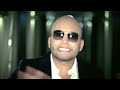 Chino y Nacho – Regálame Un Muack ft. El Potro Álvarez