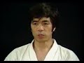 Kata - Gojushiho Sho - H. Kanazawa Kata - Gojushiho Sho - H. Kanazawa