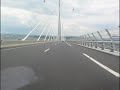 Ride across Millau viaduct Ride across Millau viaduct