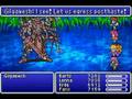videos de FF5A - FO - Part 46 - Gilgamesh