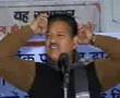 Shri Dharmesh Singh