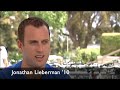 Jonathan Lieberman '10 - Testimonial