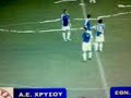 AEX (A8LHTIKH ENOSH XRYSOY) TELIKOS A\ AEX (A8LHTIKH ENOSH XRYSOY) TELIKOS A\