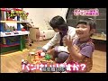mago aiba+jun