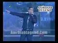 amrdiab eve concert 2008 leily nahary amrdiab eve concert 2008 leily nahary