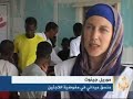 تقرير : إبراهيم صابرتاريخ بث اتقرير : 25/9/2008كشف عاملون في مفوضية الامم المتحدة لشؤون اللاجئين عن تزايد كبير في اعداد اللاجئين الفارين بحرا الى اليمن من الفقر والعنف في منطقة القرن الافريقي وخاصة الصومال، يأتي هذا وسط تصاعد للعنف في العاصمة الصومالية مقديشو حيث قتل  خمسة عشر شخصا في اشتباكات بين مسلحين اسلاميين والقوات الاثيوبية وقوات حفظ السلام الأفريقية،  ويرتفع بذلك عدد ضحايا الاشتباكات في مقديشو الى نحو ستين قتيلا خلال اسبوع واحد .