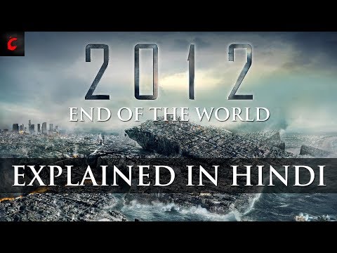 2012 End Of The World Movie Free Download In Hindi Mp4 Dj