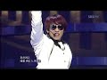 19Oct08 ~ Rainism @ SBS Inkigayo