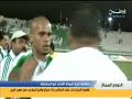 شغب نادي العربي وكاظمة - اعتداء على الحكام