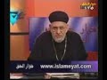 اعرف فقط هنا - كيف ستتحول مصر الي ايران