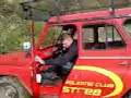 krapinski uaz