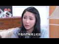 嫁妝 第294集 Dowry Ep294