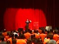 PRESENTACION DR HERMINIO NEVAREZ EN CHIAPAS