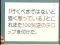 ???????????(H18.12.20)