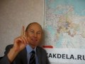 Президентская гонка на Украине , Андрей Ладо выборы