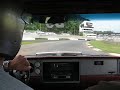 LT1 T56 S10 at Road Atlanta LT1 T56 S10 at Road Atlanta