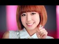 A Pink – Hush