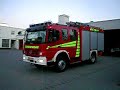 Vorf�hrfahrzeug MB / Schlingmann