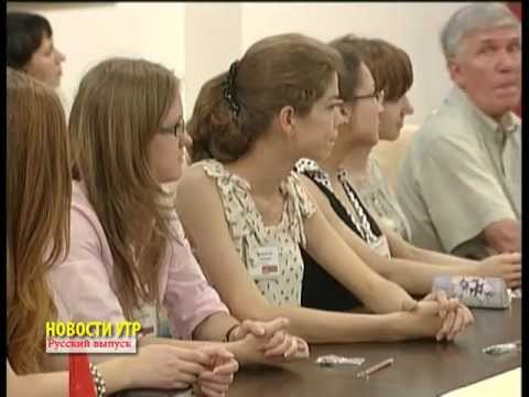 Смотреть видео