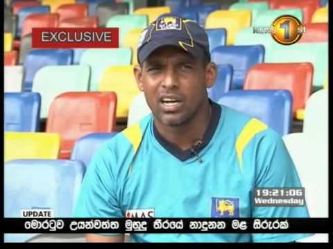 Sri Lanka Cricket Videos