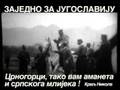 Kralj Nikola - Crnogorci, tako vam amaneta i srpskoga mlijeka! (ZZJ)
