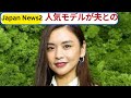滝沢眞規子、夫との“けんか”を告白！運転中の不可解行動に「回るわけねえだろ！」爆笑エピソード【芸能ニュース】