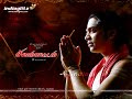 Machan Machan from Silambattam