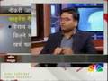 Smart tips to save your job and how to manage finance