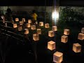 Takehara Bamboo Festival Takehara Bamboo Festival