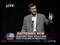 Columbia University - Iranian President Lies 6 of 6