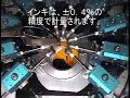Color Matcher.wmv