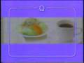 カルトQ ファミレス 1/2