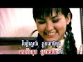 BANSAB CHIET SNE LER BEDONG CHAS SOKUN NISA Khmer Song Music