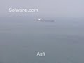 See Video