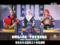 【趣味搞笑】神人級西遊記大吐嘲