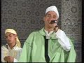 Chaabi Berber maroc
