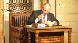 تابع باب اللفظ والنظم