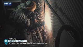 video thumbnail Boiler Tube Coating Solution for thermal power plant youtube