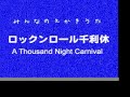 ????????????