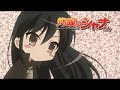 灼眼のシャナたん.mp4