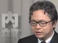 攻めの経営への転換 Part1 情報共有とコンプライアンスの両立 第1回 管理主義に陥っていませんか