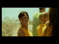 COSMOTE - MY VIEW 