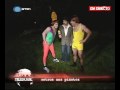 Recorde Duzentos Metros aos Pinotes