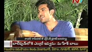 Mega Power Star Ram Charan Teja  Exclusive Chit Chat On Nayak  Movie - 01