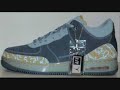 Uptempoair.com Presents - Nike Air Jordan Fusion 3 (AJF3)