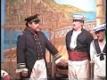 I am the Captain of the Pinafore I am the Captain of the Pinafore