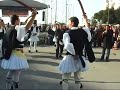 Rogatsia 2007 (Thessaloniki) - Youth Centre Of Halastra