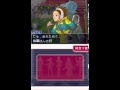 Let's Translate Ace Attorney Investigations 2: Episode 1 Part 4